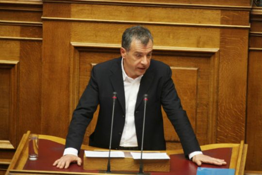 Στη Βουλή φέρνει το ζήτημα της ενδοσχολικής βίας το Ποτάμι