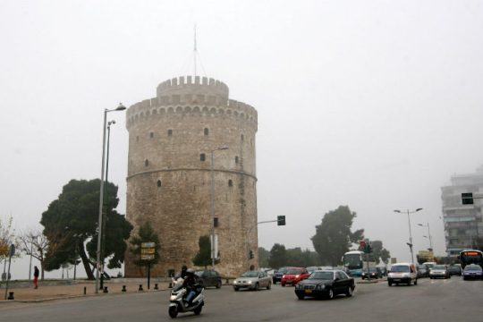 Λευκός Πύργος