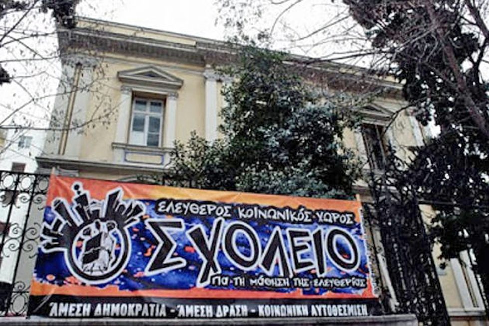 Η ΔΕΗ έκοψε το ρεύμα στην… αλληλεγγύη