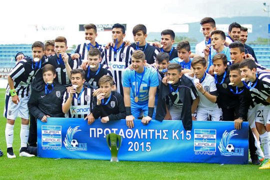 Περί χρεών και υποβιβασμού