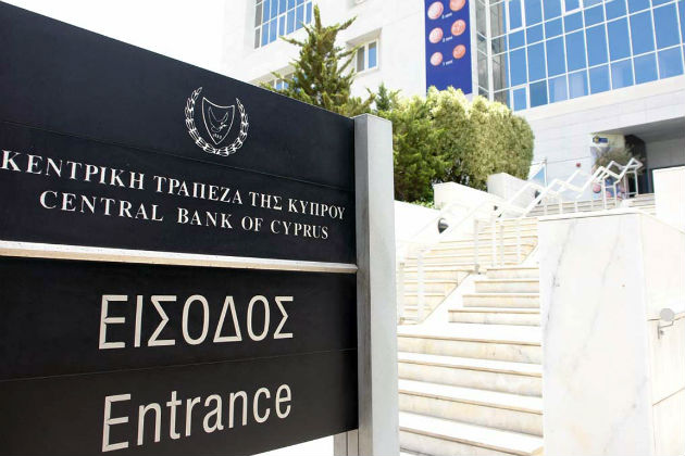 Αιφνίδια παραίτηση του επικεφαλής της Τράπεζας Κύπρου