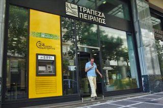 Στην Πειραιώς η «καλή» Πανελλήνια Συνεταιριστική Τράπεζα
