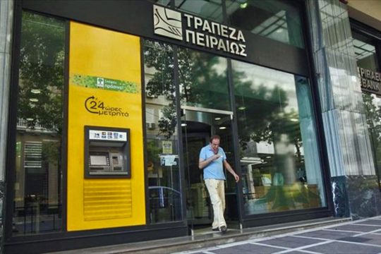 Στην Πειραιώς η «καλή» Πανελλήνια Συνεταιριστική Τράπεζα