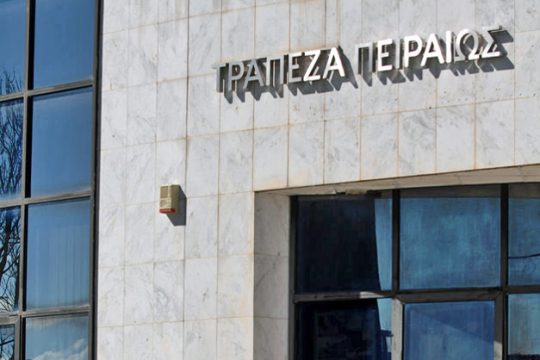 Κάθειρξη 26 ετών σε τραπεζικό