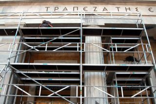 Παλιά μου τέχνη…