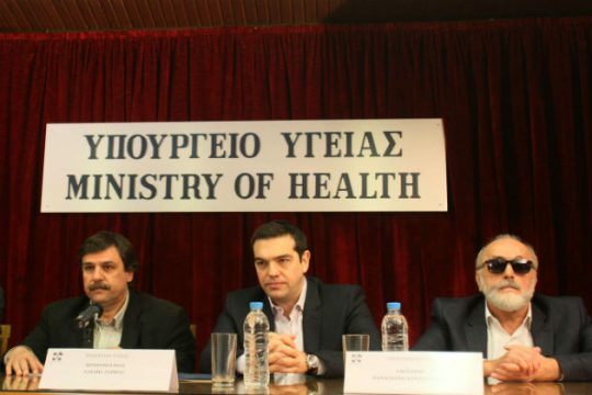 Σχέδιο έκτακτης ανάγκης για την υγεία ανακοίνωσε ο πρωθυπουργός