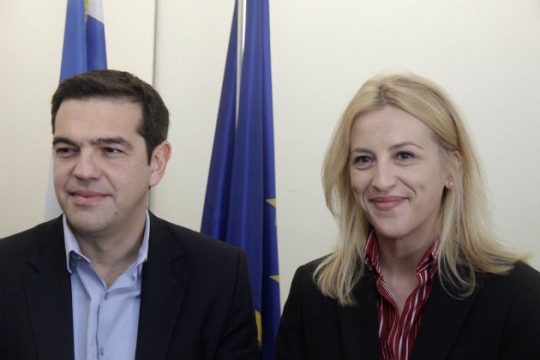 Συνάντηση Τσίπρα – Δούρου για τα ταμειακά διαθέσιμα