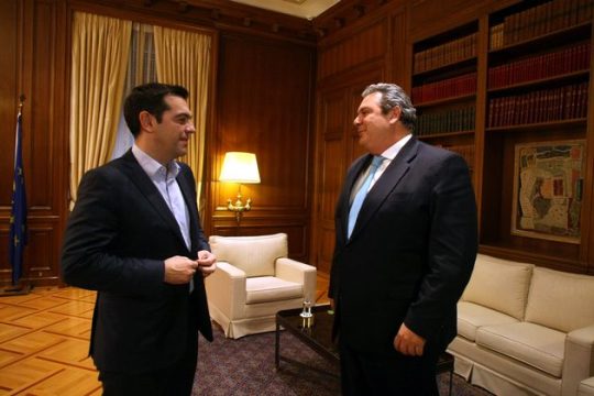 Στο επίκεντρο σύσκεψης η οικοδόμηση εμπιστοσύνης με την Τουρκία