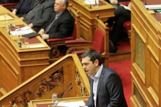 Τι θα εξετάσει η εξεταστική
