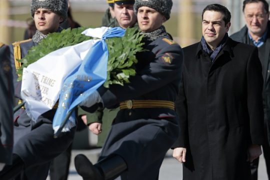 Θερμό κλίμα σε κρύα χώρα