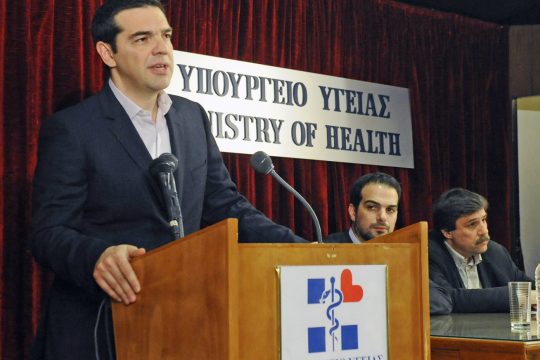 Εξαγγελίες Τσίπρα: Σχέδιο «έκτακτης ανάγκης» στην Υγεία