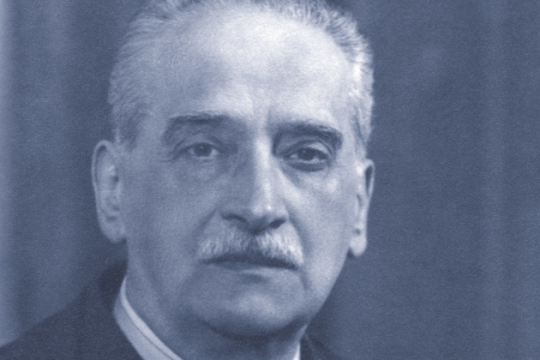 21η Απριλίου 1941