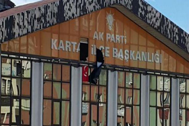 Τουρκία: Σύλληψη ενόπλου που εισέβαλε στα γραφεία του AKP