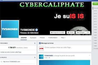 O κυβερνοπόλεμος του «Ισλαμικού κράτους» επεκτείνεται