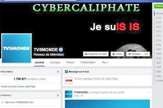 O κυβερνοπόλεμος του «Ισλαμικού κράτους» επεκτείνεται