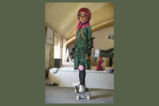 Οι μικρές Αφγανές με τα skateboards