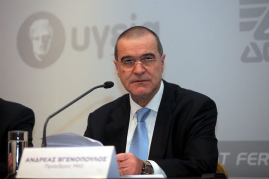 Αίτημα στην Αθήνα για ανάκριση Βγενόπουλου