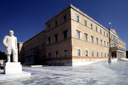 Συζήτηση για την κατάργηση των φυλακών Tύπου Γ’