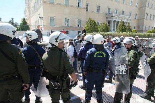 Κόψτε κάτι, μια απλή διαμαρτυρία ήταν…