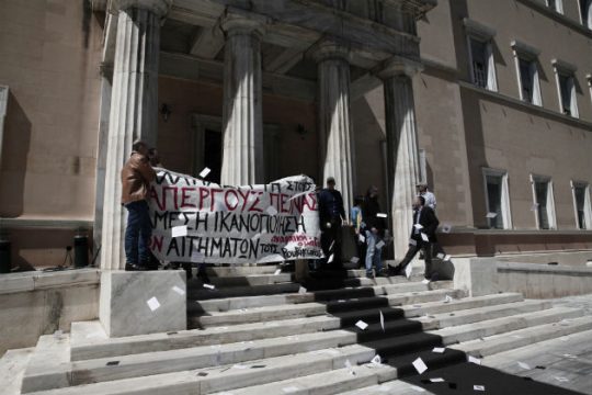 Υπάρχουν και οι απεργοί πείνας