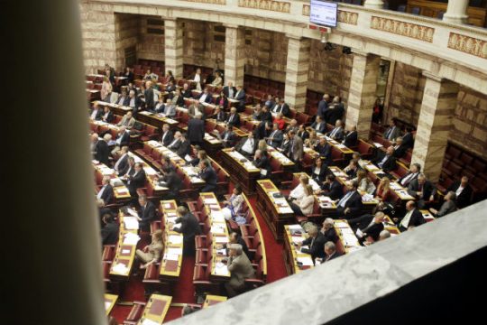 Οι τοποθετήσεις στο ν/σ για την κατάργηση των φυλακών τύπου Γ’