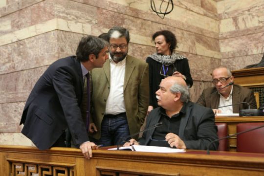 Στην Ολομέλεια το ν/σ για την κατάργηση των φυλακών Τύπου Γ’