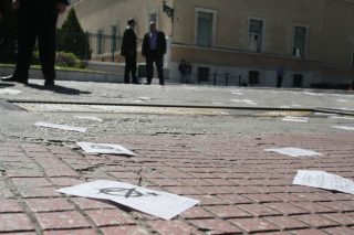 Συγχωνεύονται όλα τα υπουργεία σε ένα