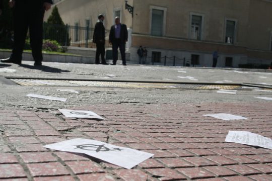 Σφοδρή σύγκρουση για τους απεργούς πείνας