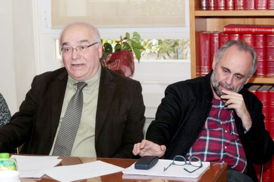 «Θέμα ανθρωπίνων δικαιωμάτων»