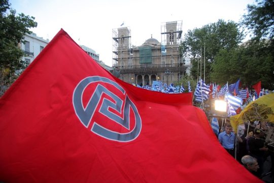 Θα ορκιστούν με αγκυλωτό σταυρό