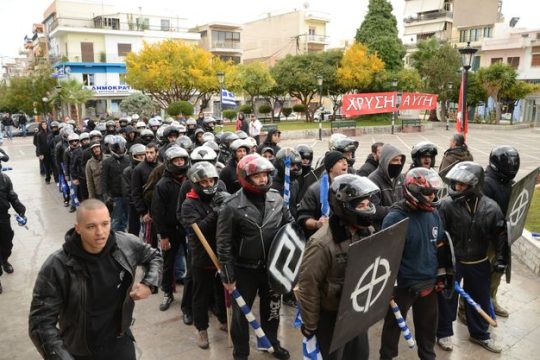Η εγκληματική δράση της Χ.Α. μέσα από τα δικά της ντοκουμέντα