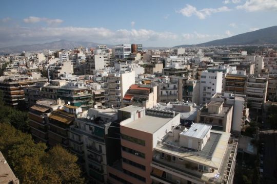 Μειωμένες αντικειμενικές αξίες