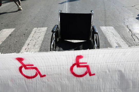 De facto αποκλεισμός από την εκπαίδευση