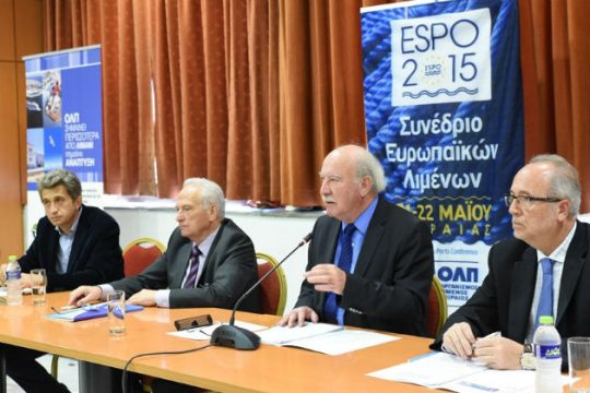«Χωρίς λιμάνια δεν έχουμε ενέργεια, χωρίς ενέργεια δεν έχουμε λιμάνια»
