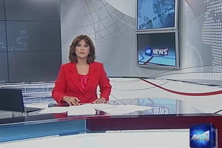 Ειδήσεις της ανατροπής…