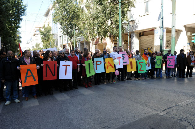 Σε έξαρση η ρατσιστική βία στην Ελλάδα