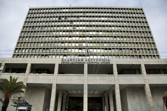 Δολοφονία στην Ελλάδα…στην Ελβετία η σύλληψη