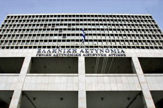 Βγαίνουν στο φως τα αρχεία της ΕΛ.ΑΣ.