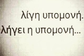 Τεράστιες συγκεντρώσεις στη Μαδρίτη για να προσκυνήσουν την Αγία Βαρβάρα