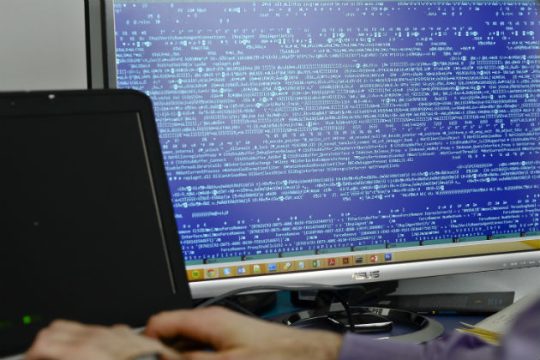 Ελλάδα: Ένας υπερ-υπολογιστής στη διάθεση των ερευνητών