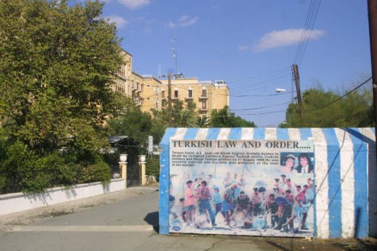 Παράθυρο ευκαιρίας για λύση του Κυπριακού βλέπει η Ευρωπαϊκή Επιτροπή