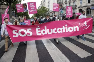 Βγήκαν στους δρόμους για την Παιδεία