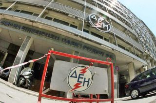Ακριβή μου κιλοβατώρα