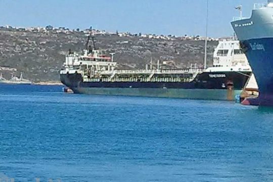Χανιά – “ΤΕΜΕRΟΝ”: κατάσχεση τάνκερ για λαθραία καύσιμα