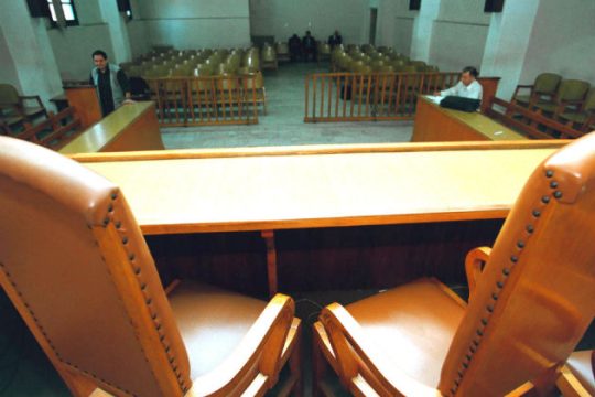 Αναβολή της δίκης λόγω απουσίας μάρτυρα
