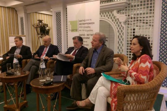 «Η απειλή του φανατικού Ισλάμ και η εσωτερική ασφάλεια»