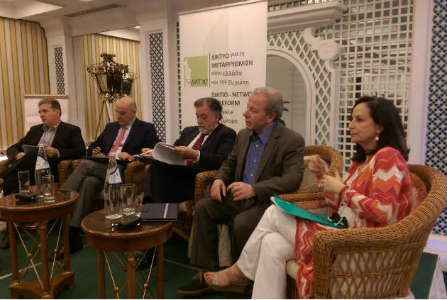 «Η απειλή του φανατικού Ισλάμ και η εσωτερική ασφάλεια»
