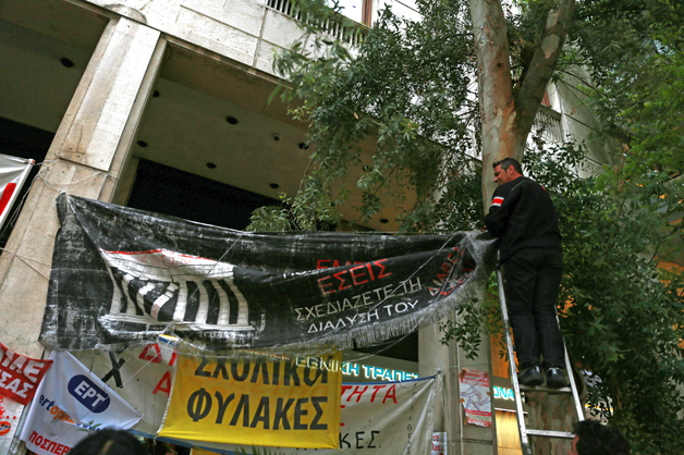 Αναβαθμίζεται το Δίκτυο Κοινωνικής Αλληλεγγύης
