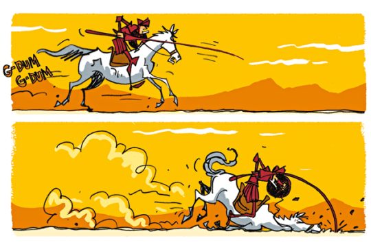 Κυνηγώντας ανεμόμυλους