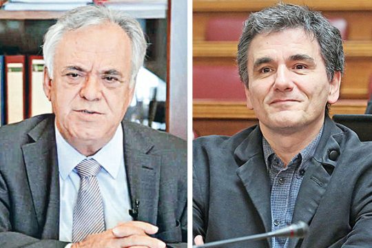 Η απόφαση για ρευστότητα ορίζει το αύριο